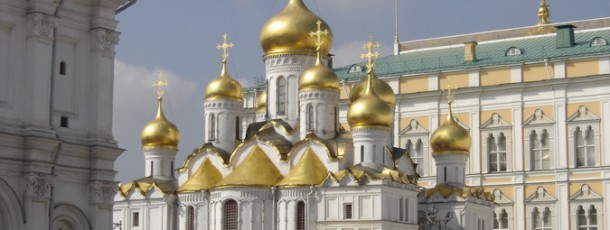 Cathédrale_vorm Kreml Palast